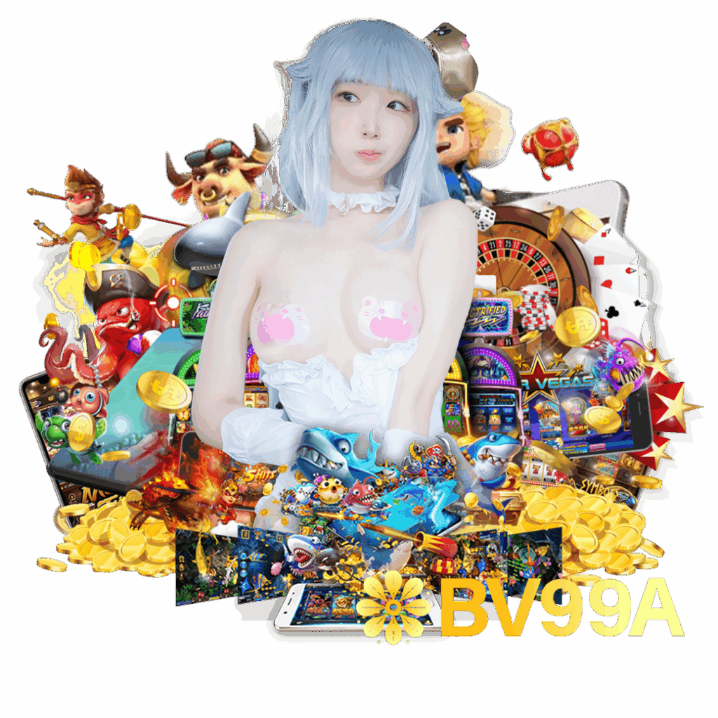 bv99a สมัคร